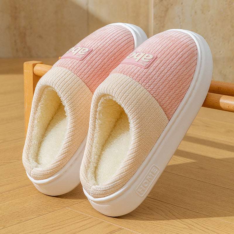 Women's Indoor Lightweight Thermal Cotton Slippers Women's Indoor Lightweight Thermal Cotto | Ectron Online