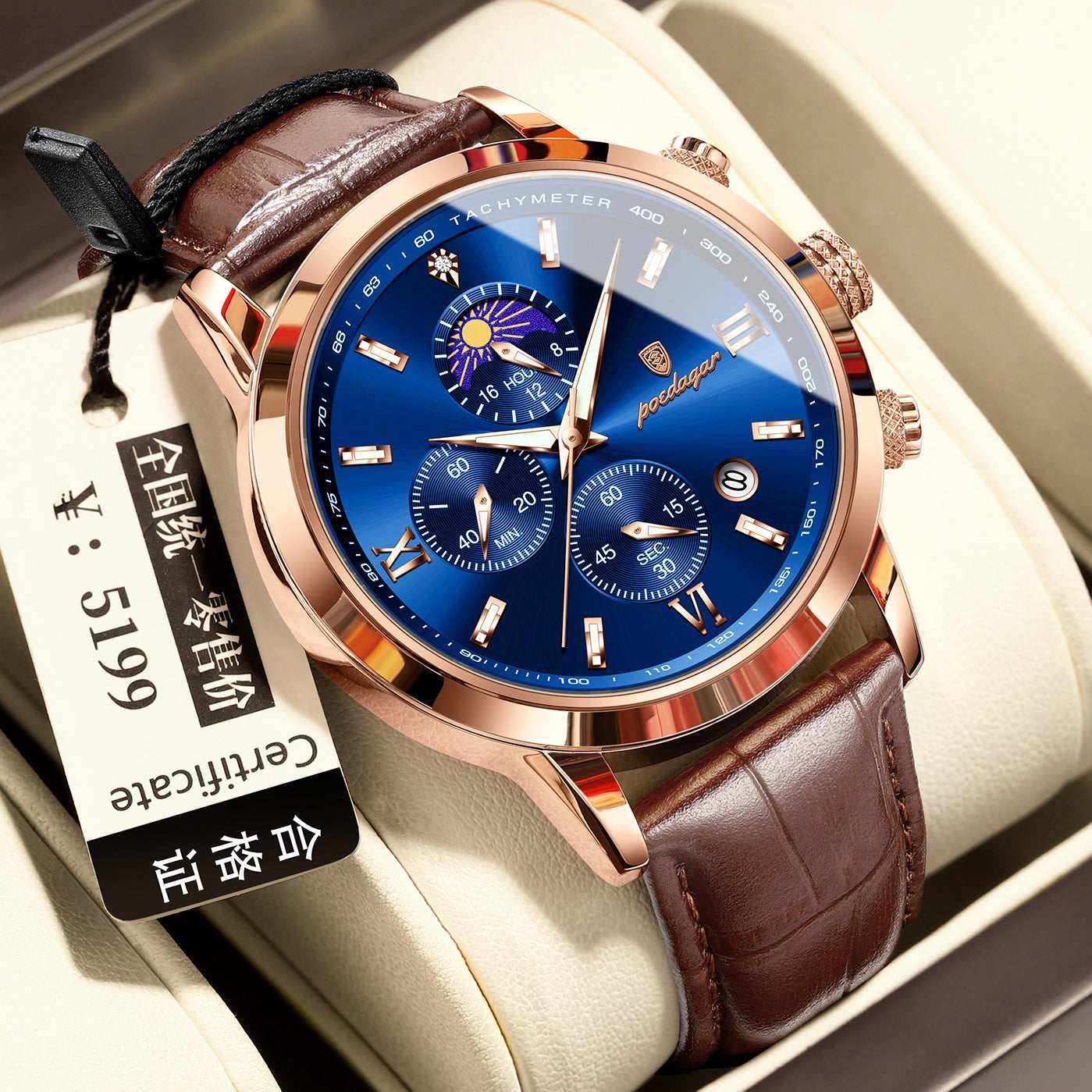 Men's Multi-Function Sports Watch Multi-Function Sports Timing Moon Phase | Ectron Online