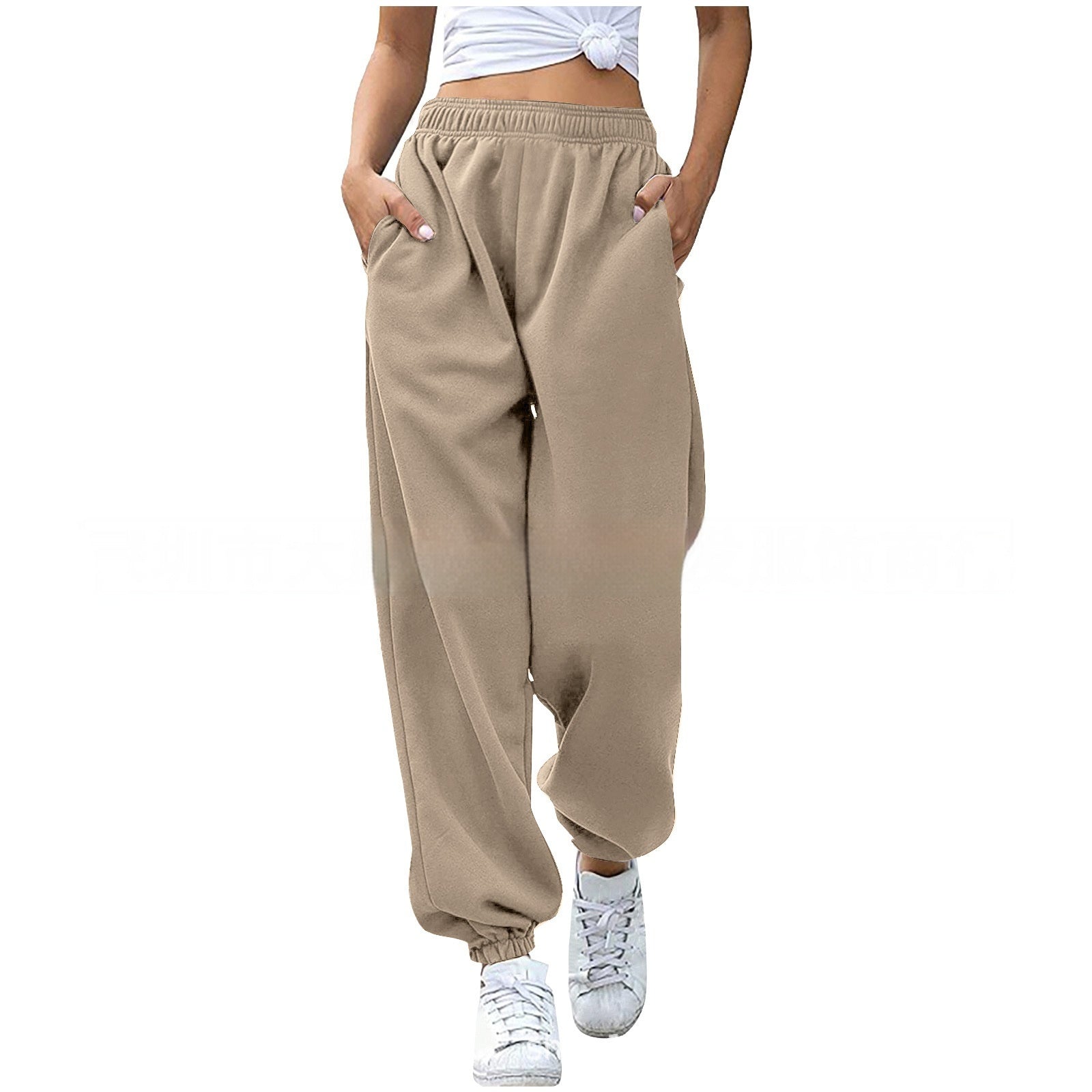 Women's Casual High Waisted Loose Sports Pants Women's Casual High Waisted Loose Sports | Ectron Online