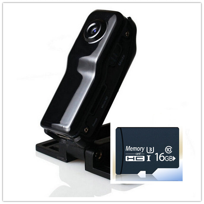 MD81S HD Network Surveillance Camera MD81S HD network surveillance camera | Ectron Online