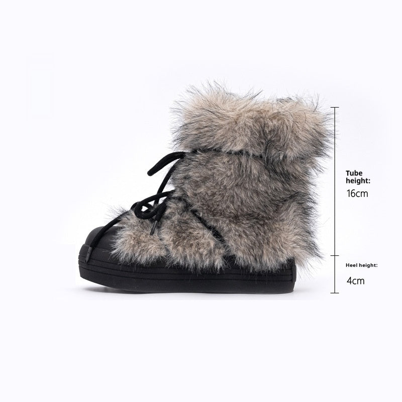 Thick Bottom Increased Fur Short Snow Boots Thick Bottom Increased Fur Short Snow Bo | Ectron Online