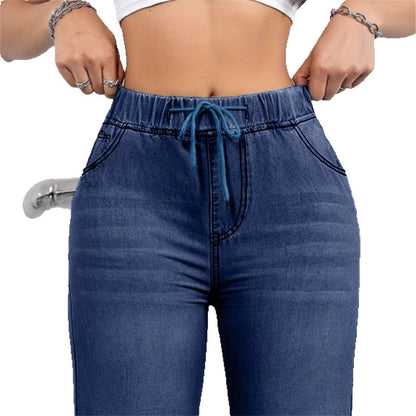 Oversized Drawstring Jeans | Elastic Waistband Casual Blue Denim Oversized Jeans Drawstring Elastic Waist | Ectron Online