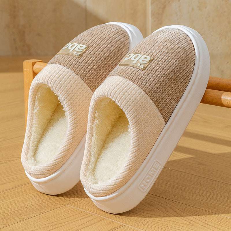 Women's Indoor Lightweight Thermal Cotton Slippers Women's Indoor Lightweight Thermal Cotto | Ectron Online