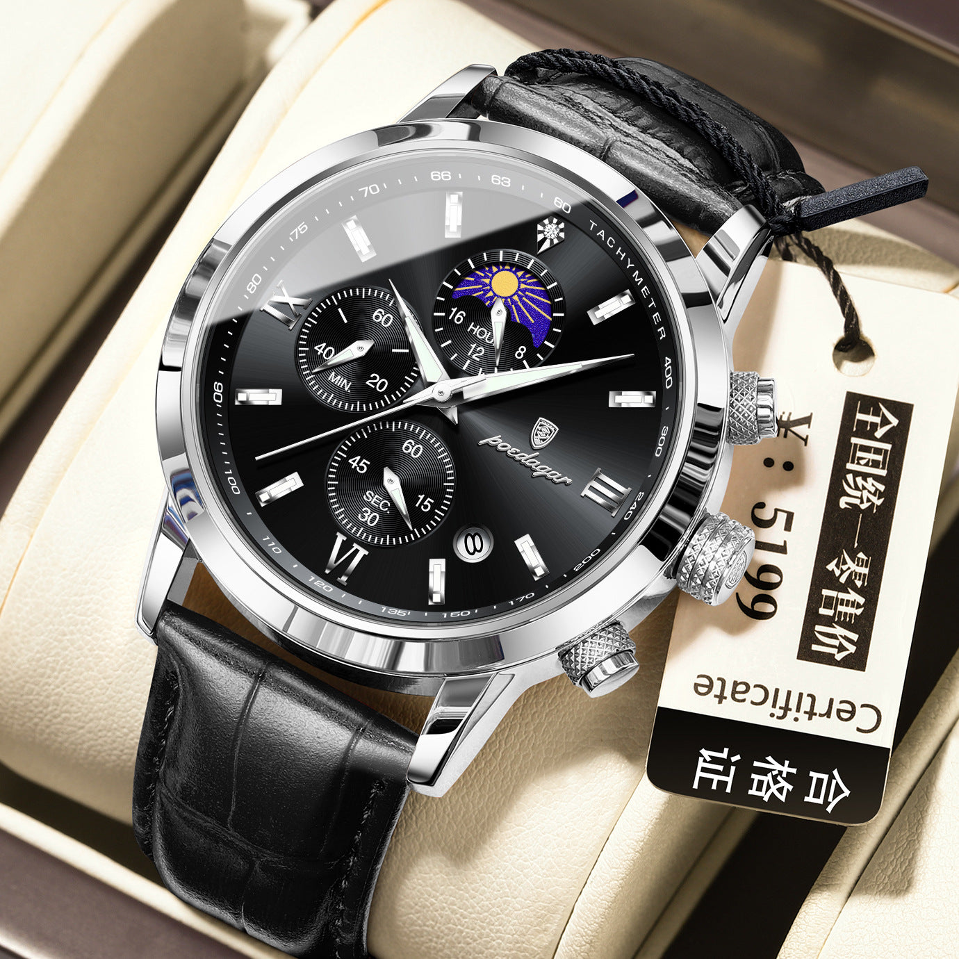 Men's Moon Phase Multi-function Chronograph Watch Men's Watch With Moon Phase And Multi-fu | Ectron Online