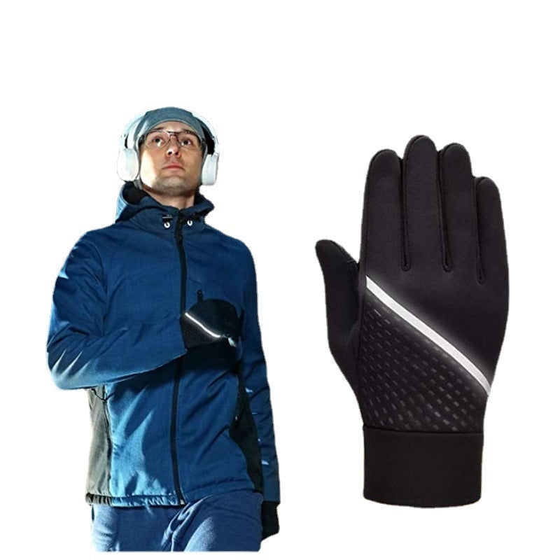 Warm Cycling Gloves