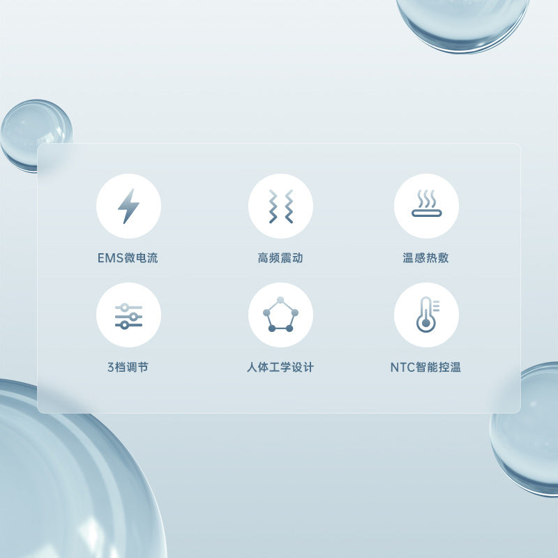 Electric Fascia Knife Massager | Vibration Body Lifting Blade Tool