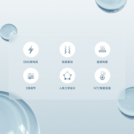 Electric Fascia Knife Massager | Vibration Body Lifting Blade Tool