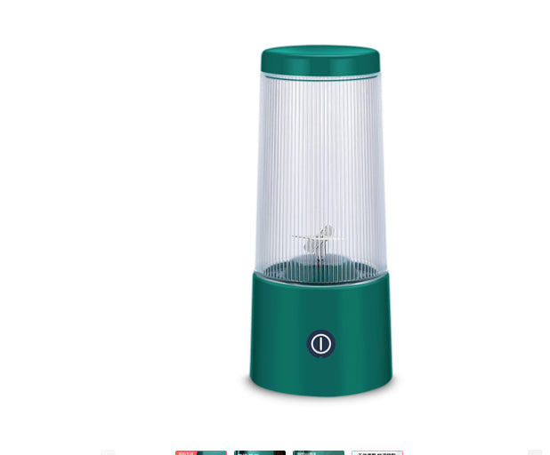 Rechargeable Portable Juicer Cup Rechargeable Portable Juicer Cup Small P | Ectron Online