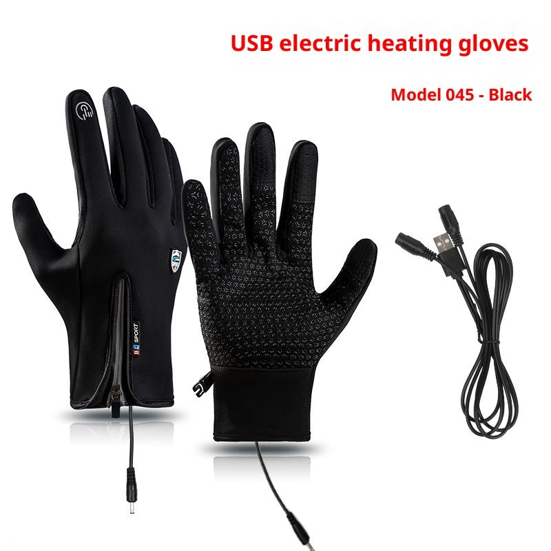 USB Heated Cycling Gloves