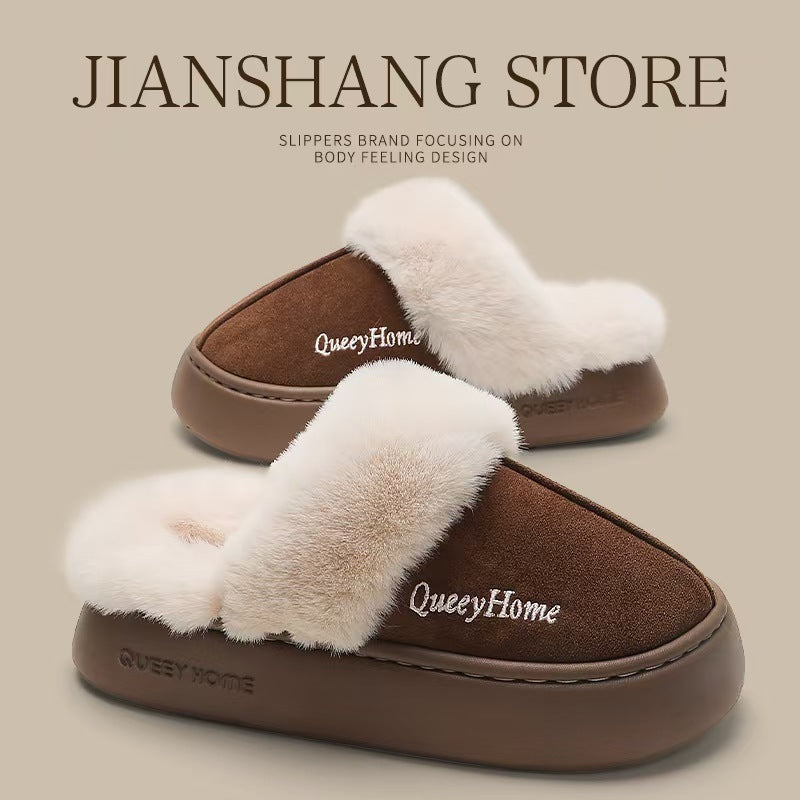 Women's Plush Cotton Slippers Plush Cotton Slippers Women's Autumn And | Ectron Online
