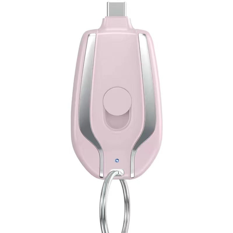 Keyring Charging Bank 1500mAh Wireless Portable Emergency Power Supply Keyring Charging Bank Wireless Portable | Ectron Online