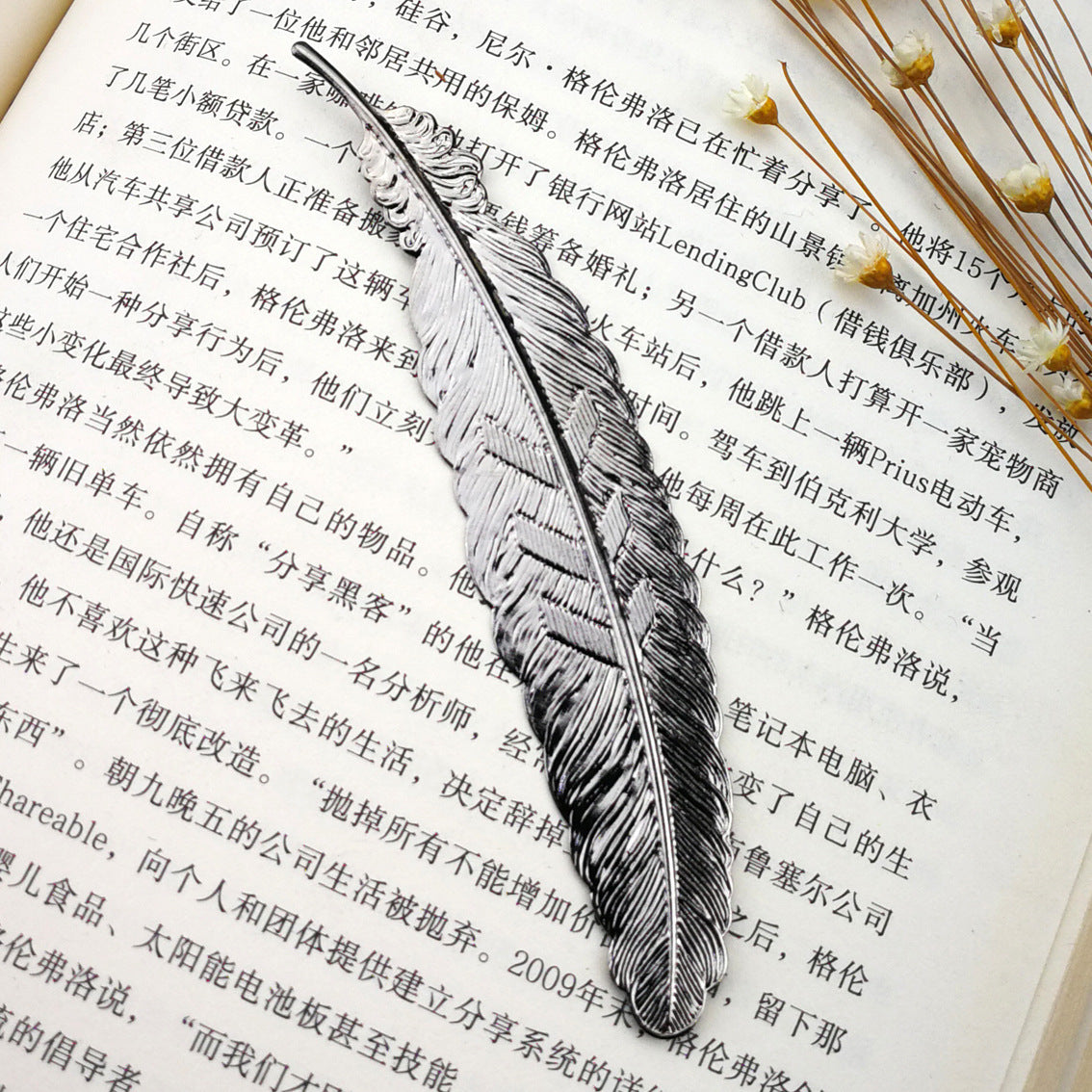 Metal Feather Bookmark Chinese Style Gifts Ornament Pendant