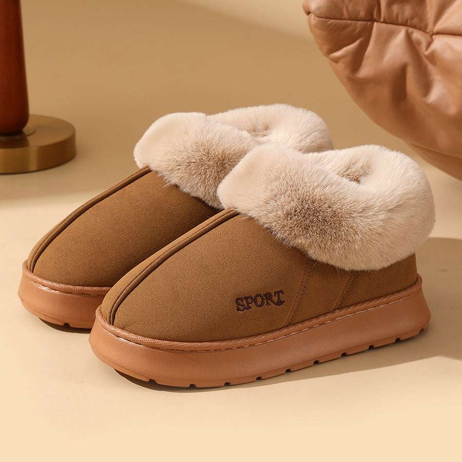 Plush Cotton Shoes for Women – Warm Winter Home & Outdoor Boots Plush Cotton Shoes For Women Winter Warm | Ectron Online
