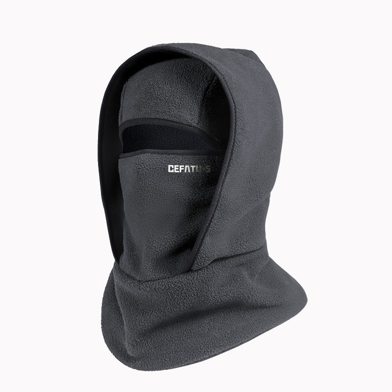 Outdoor Winter Warm Hat and Scarf Integrated Headgear Outdoor Winter Warm Hat And Scarf Integr | Ectron Online