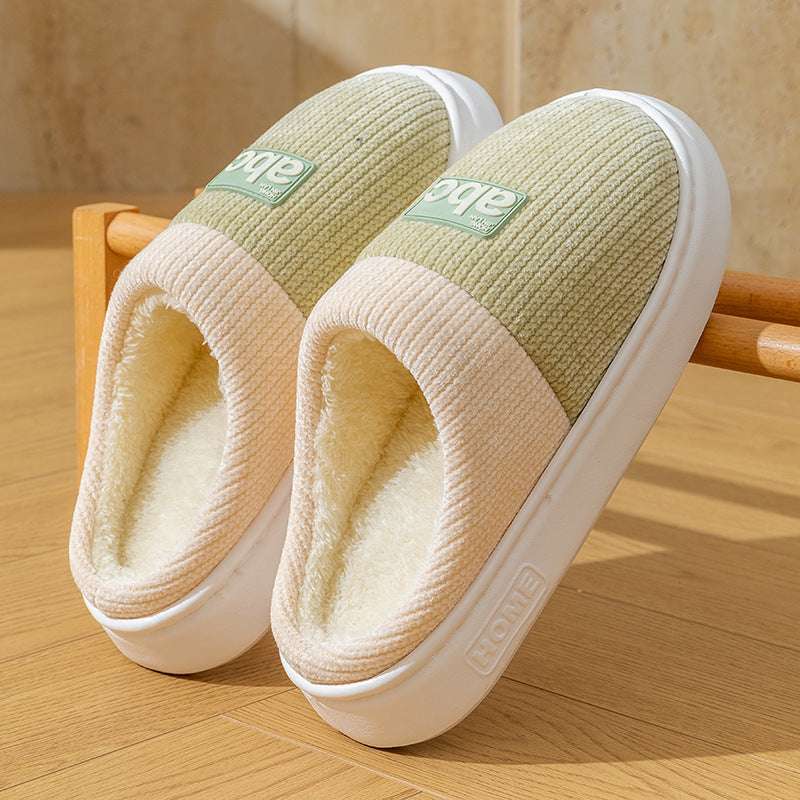 Women's Indoor Lightweight Thermal Cotton Slippers Women's Indoor Lightweight Thermal Cotto | Ectron Online