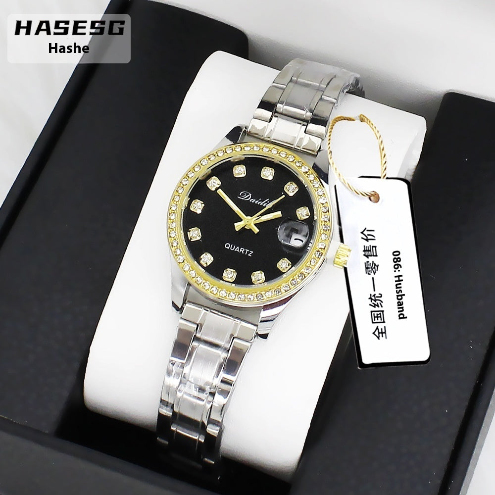Diamond Women's Watch, a Perfect Gift Women's Watch Affordable Luxury Fashion Diamond Foreign Trade Women's Watch Bracelet Student Watch Gift Suit | Ectron Online