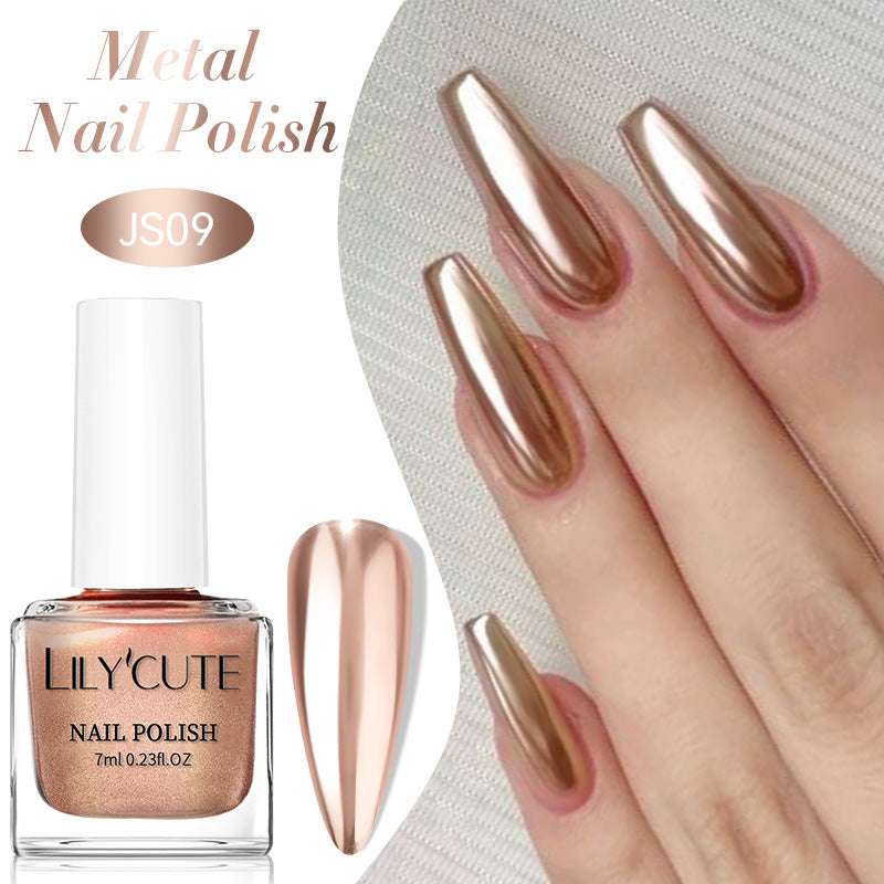 Quick-Dry Metallic Mirror Nail Polish Quick-dry Metallic Mirror Nail Polish, N | Ectron Online