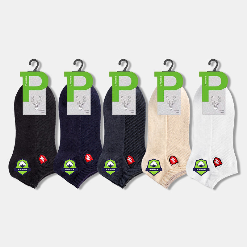 Men's Low Cut Socks Men's Socks | Ectron Online