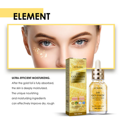 24K Gold Collagen Protein Lifting 24K Gold Collagen Protein Lifting | Ectron Online