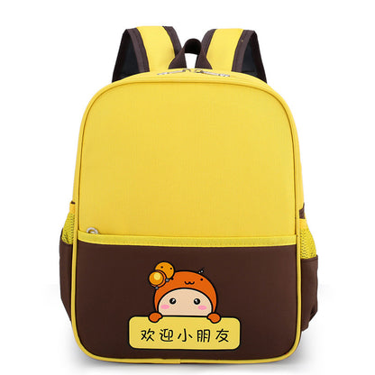 Immature Curriculum Transition Men And Women Baby's Backpack