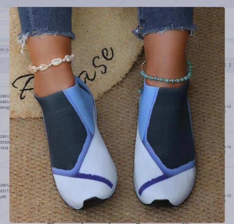 Women's Fly Weaving Color Blocking Flat Sneakers Women's Casual Fly Weaving Color Blockin | Ectron Online