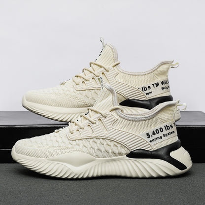 Warwolf Family flying knit sneakers
