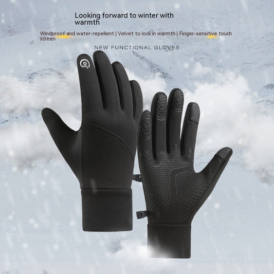 Men's And Women's Fashionable Outdoor Sports Fleece-lined Touch Screen Warm Gloves