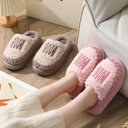 Color-Matching Lamb Slippers – Warm, Non-Slip Indoor Couples New Color-matching Lamb Slippers Indoor | Ectron Online