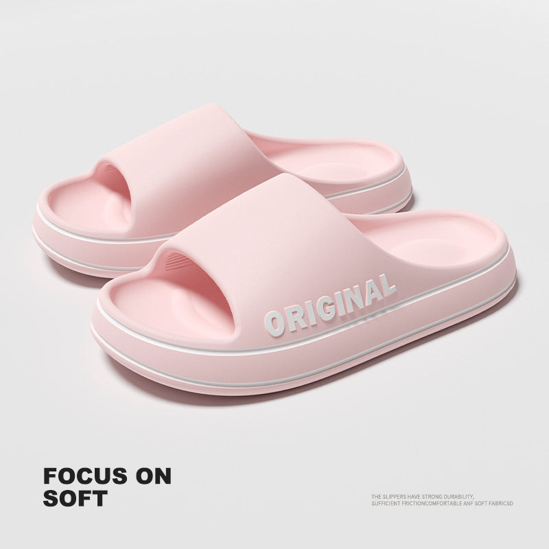 Stepping On A Sense Of Excrement Slippers Men Summer Simple Outside Wear Indoor Stepping On A Sense Of Excrement Slipper | Ectron Online