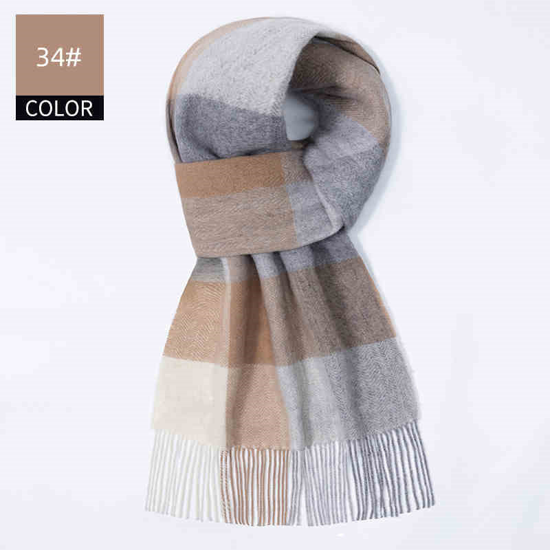 New Men's Cashmere Scarf Winter New Men's Cashmere Scarf | Ectron Online