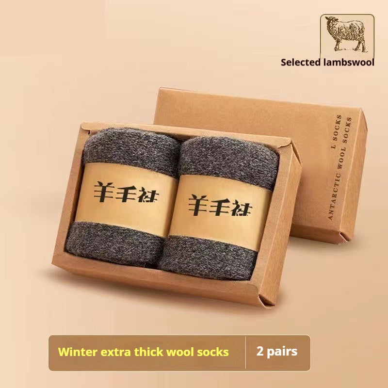 Thick Merino Wool Winter Socks Wool Socks With Thick Merino Winter Mids | Ectron Online