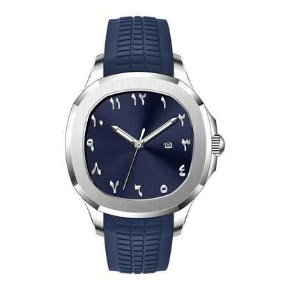 {{ brand }} Men's Grenade Silicone Watch Blue Face Silver Case - Classic Grenade Silicone Band Waterproof