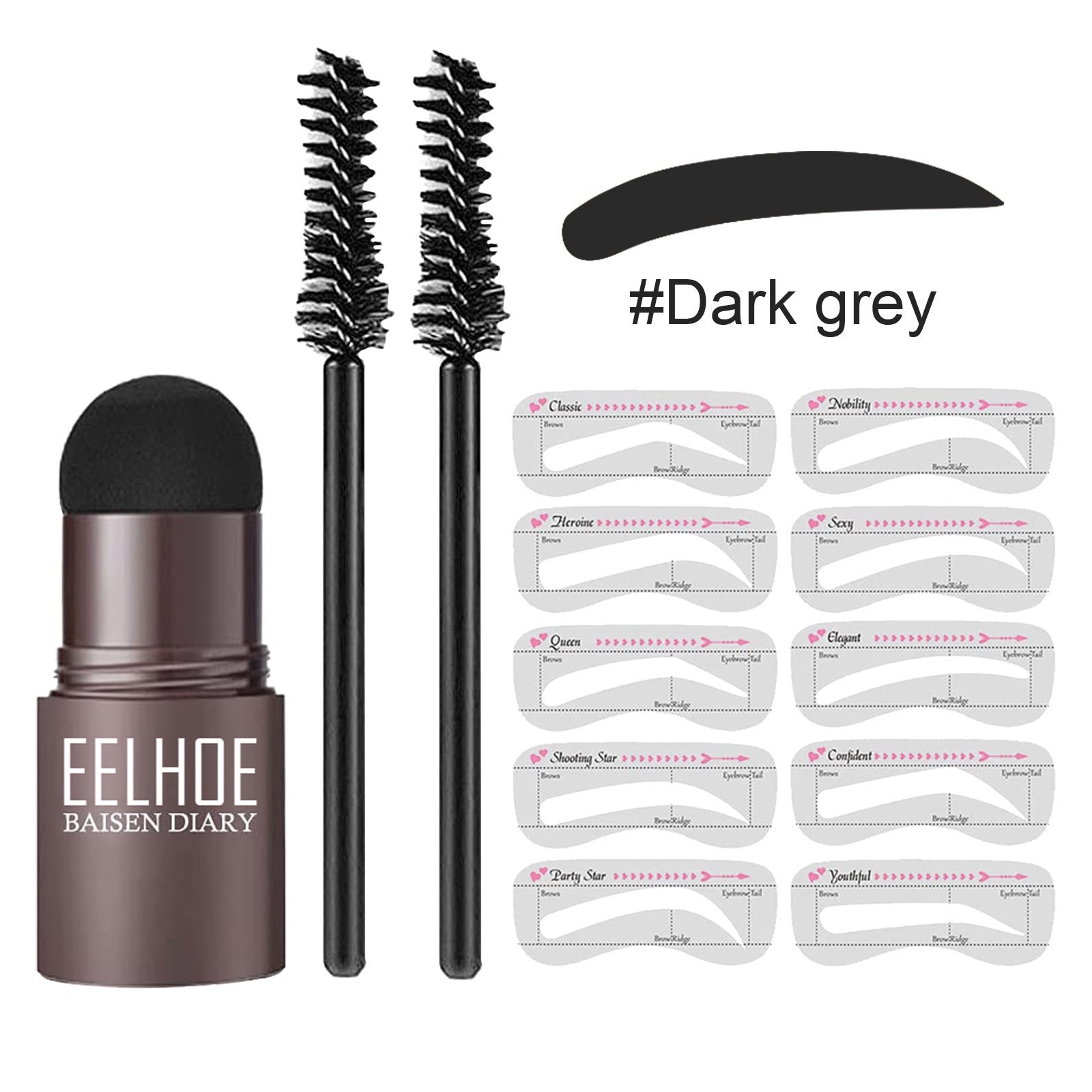 Dark grey eyebrow stamp set with applicator, 2 spoolie brushes, and brow stencil cards