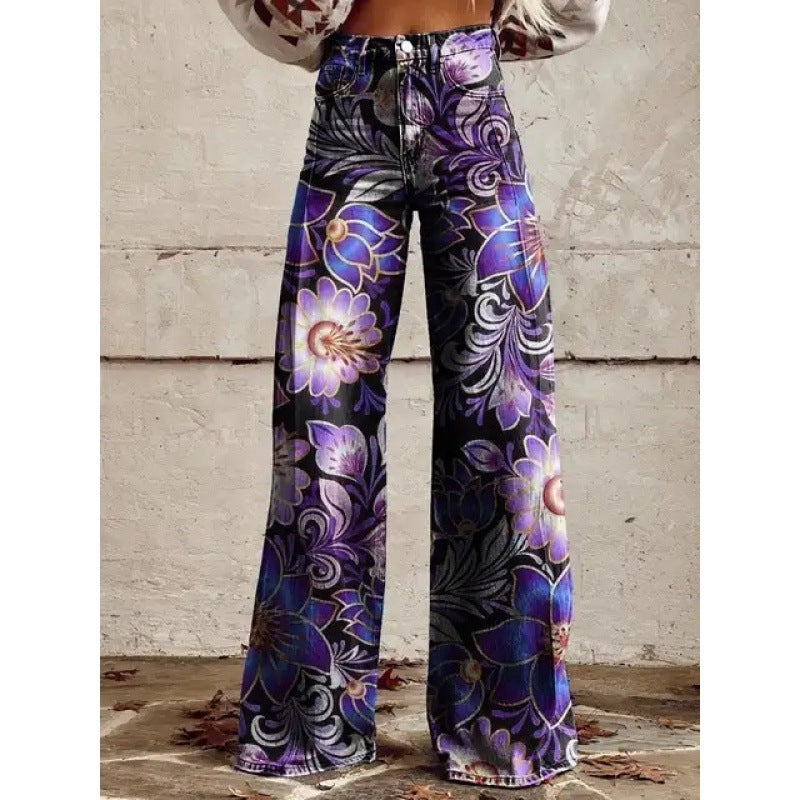 Women's Printed High Waist Loose Fashion Women's Printed High Waist Loose | Ectron Online