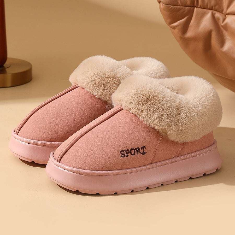 Plush Cotton Shoes for Women – Warm Winter Home & Outdoor Boots Plush Cotton Shoes For Women Winter Warm | Ectron Online