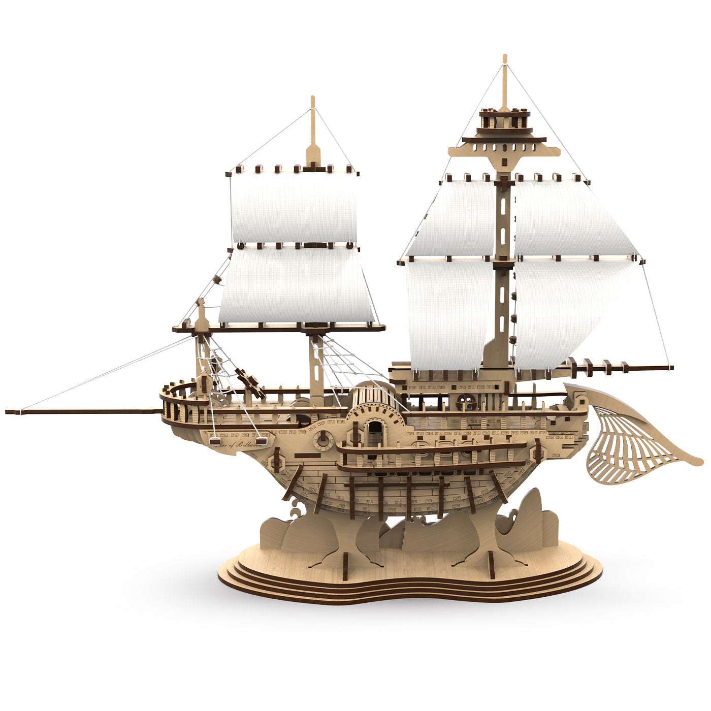 Belhaven Star Wooden Puzzle