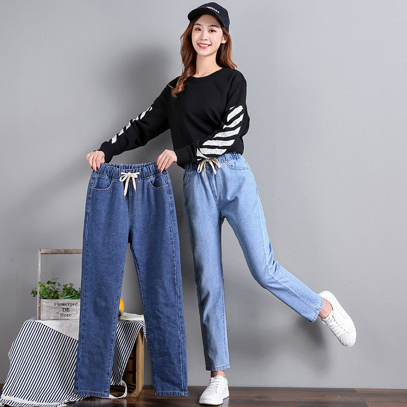 Korean Style Women's High-Waist Jeans Korean Style Women's Straight Casual Ela | Ectron Online
