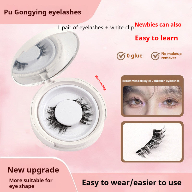 Magnetic Suction False Eyelashes - "Little Devil" Supernatural Magnet Suit
