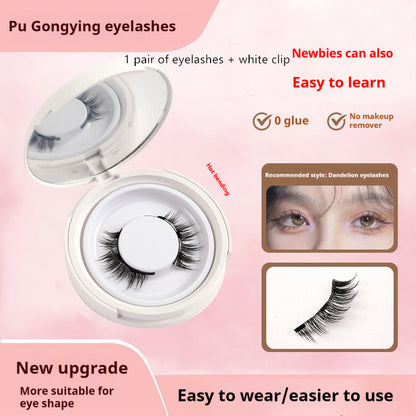 Magnetic Suction False Eyelashes - "Little Devil" Supernatural Magnet Suit Magnetic Suction False Eyelashes Little | Ectron Online