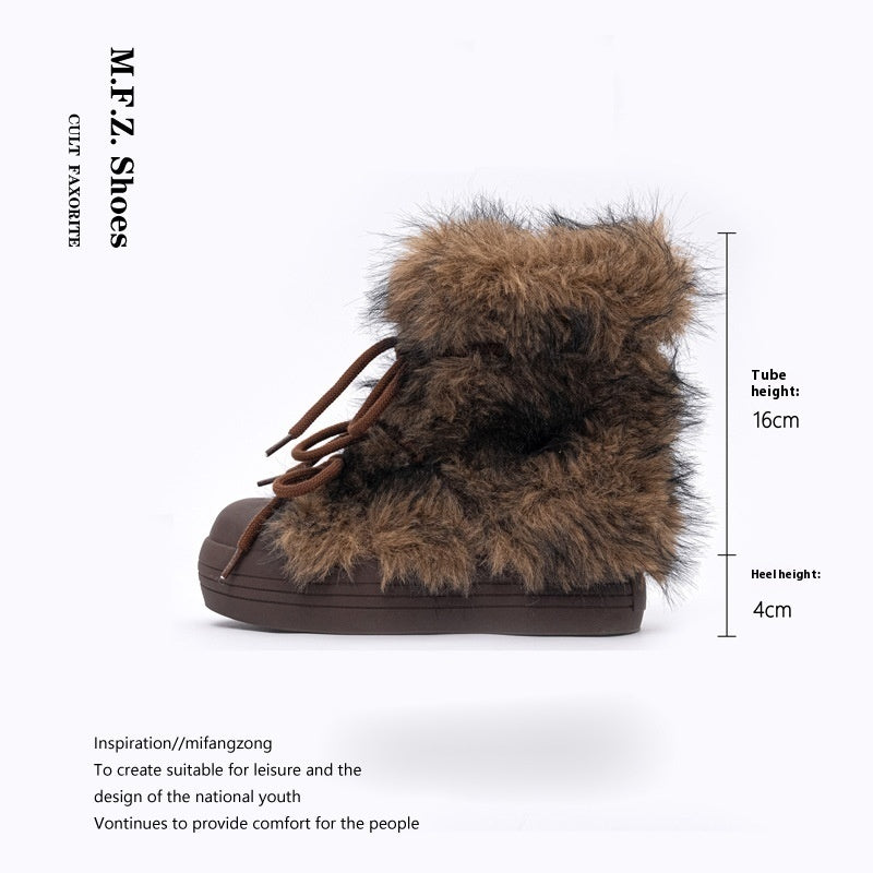 Thick Bottom Increased Fur Short Snow Boots Thick Bottom Increased Fur Short Snow Bo | Ectron Online