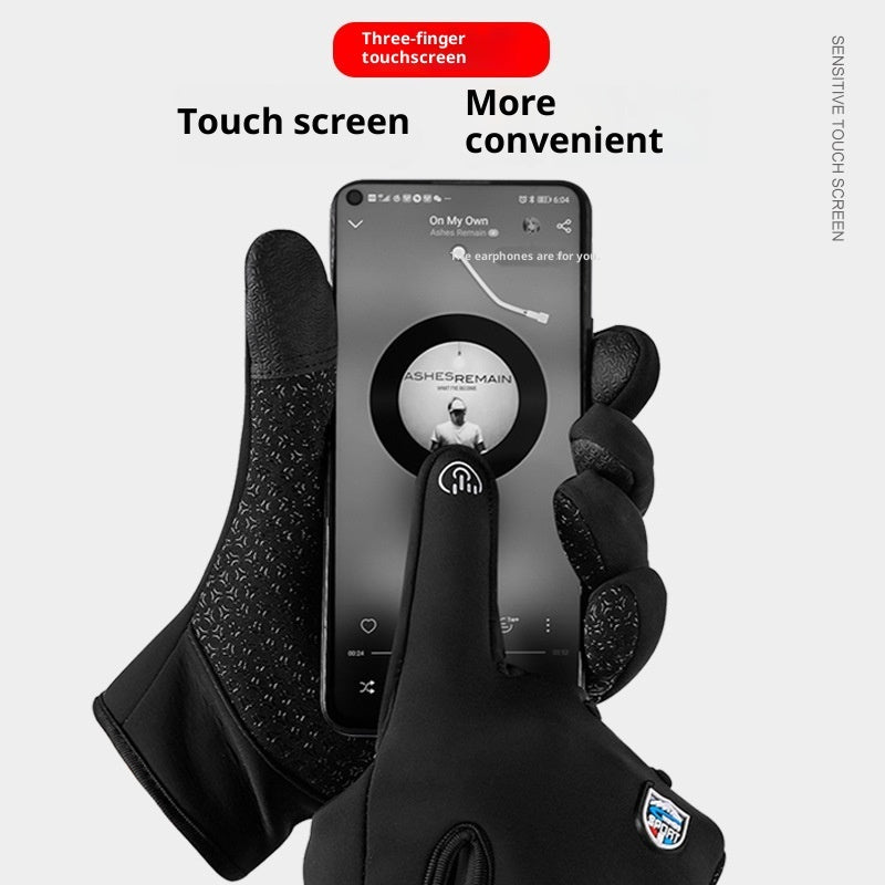 USB Heated Cycling Gloves