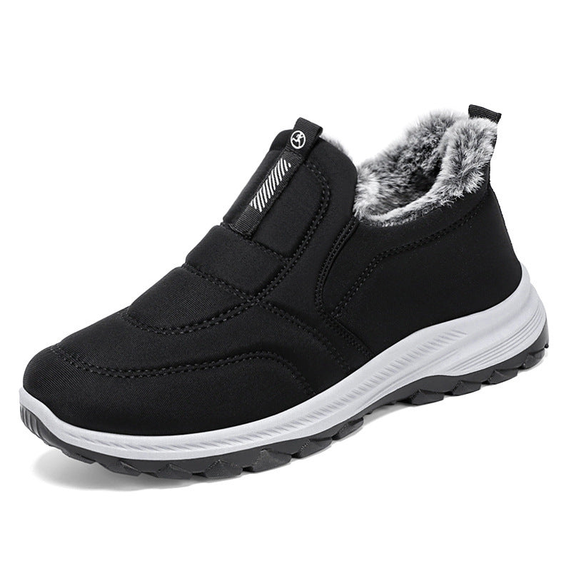 Women's Fashionable Warm Snow Boots Women's Fashionable Warm Snow Boots | Ectron Online