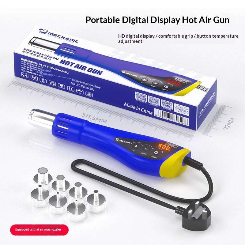 Small Hand-held Temperature-adjustable Electric Plastic Film Blower Small Hand-held Temperature-adjustable Electric Plastic Film Blower | Ectron Online