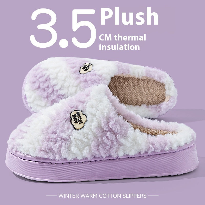 Women's Warm Non-slip Mute Velvet Cotton Slippers Women's Warm Non-slip Mute Velvet Cotton | Ectron Online