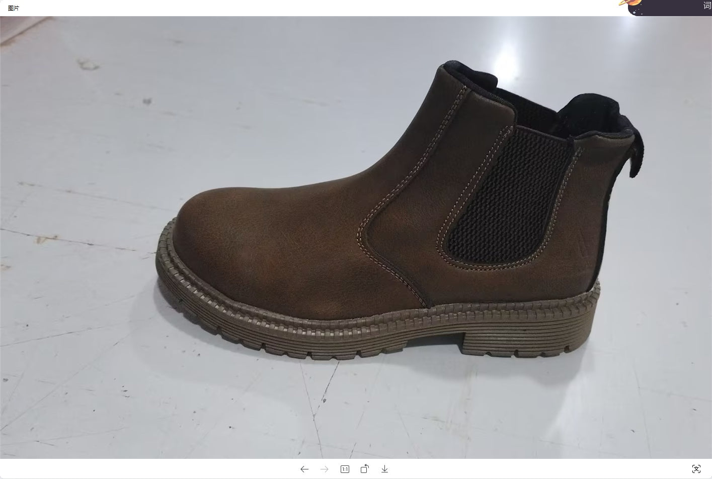 Steel Toe Cap Protective Shoes – Safety & Durability Steel Toe Cap Protective Shoes | Ectron Online