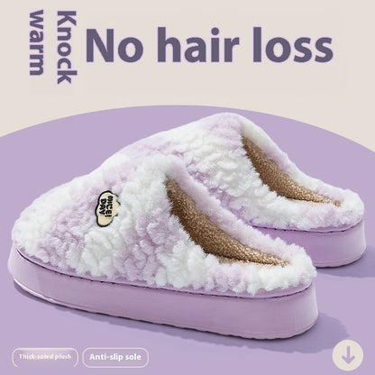 White fuzzy slippers on a purple background with text about warmth and no hair loss.