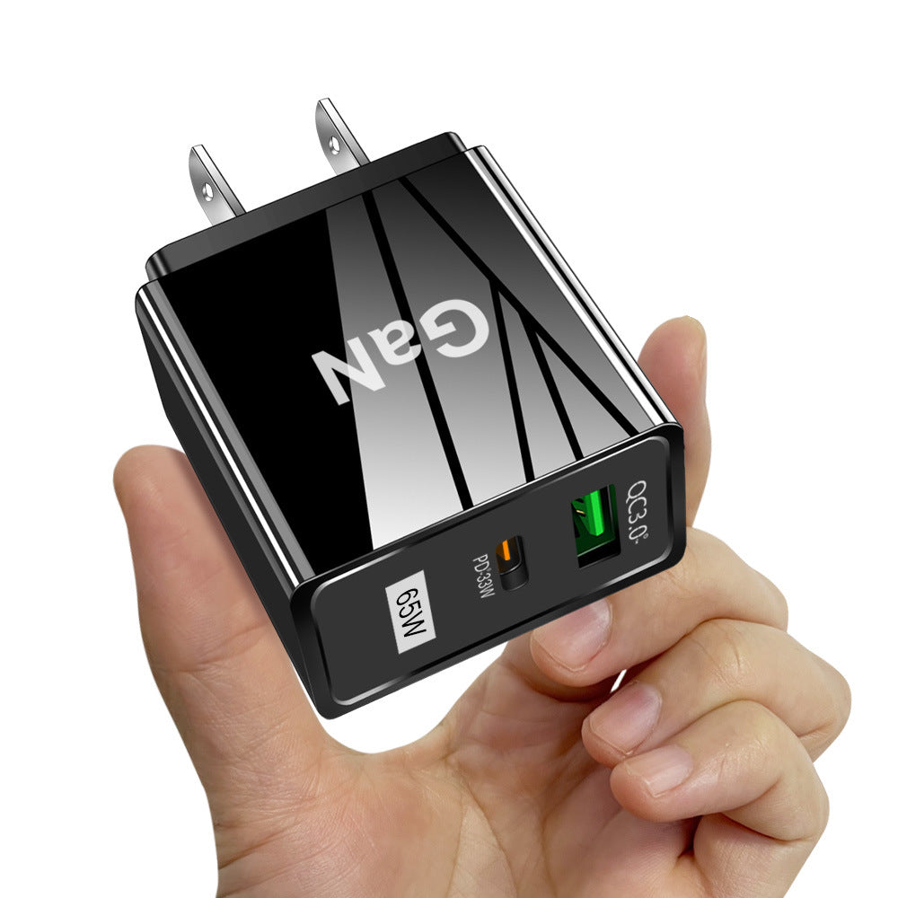 65W GaN Charger with Type-C Port Mobile Phone Charger | Ectron Online