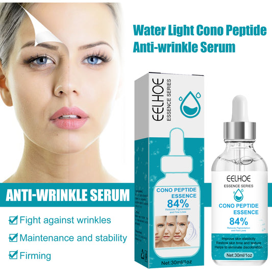 EELHOE Peptide Anti-Wrinkle Serum - Firming Eye & Mouth Repair Treatment
