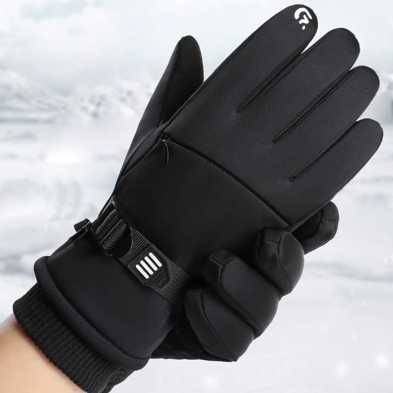 Fleece-Lined Waterproof Gloves

