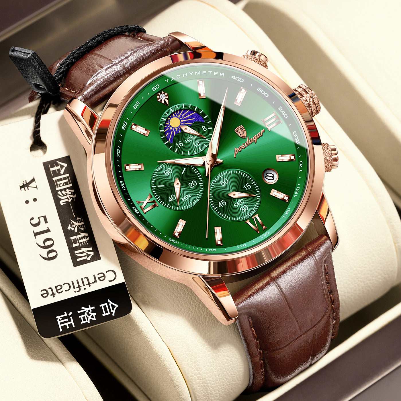 Men's Multi-Function Sports Watch Multi-Function Sports Timing Moon Phase | Ectron Online